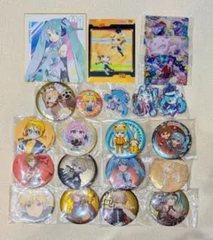 初音ミク　鏡音リン　鏡音レン　巡音ルカ　KAITO MEIKO 缶バッジ等まとめ