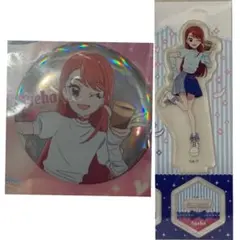 ローソン アクリルスタンド オーロラ缶バッジセット hugっとプリキュア