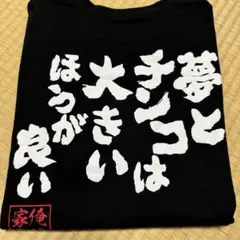 Item thumbnail for item b0e0553b-daf7-4e4a-b570-87828073f4d6