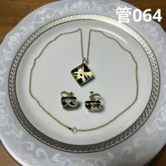 Item thumbnail for item 443de21e-0720-4fe5-8c1c-d303ca09ead8