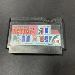 Item thumbnail for item 907691db-3e57-4e65-9e5d-7a6689fdd2f9