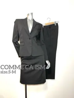 COMME CA ISM◇コムサイズム◇レディース3Pスーツ