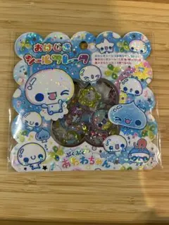 【正規品】あわわちゃん　おはじきシール　シールフレーク　35枚入り