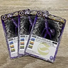 バトルスピリッツ　ボーングラディエイター