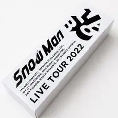 Snow Man LIVE TOUR 2022 ペンライトのサムネイル