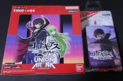 2026年最新】コードギアス box ユニオンアリーナの人気アイテム - メルカリ