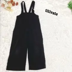 s.1459【ティティベイト】サロペット ワイドパンツ ブラック カジュアル Sのサムネイル