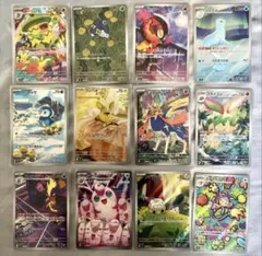 メルカリ便!!【インフェルノX】ARまとめ売り(11枚セット) - メルカリ