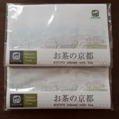 まりん様 リクエスト 2点 まとめ商品