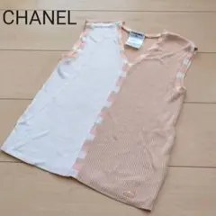 2026年最新】CHANEL カラー：ピンク系 ノースリーブの人気アイテム