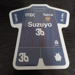 エスパルスユニホーム　宇野禅斗サイン入り [crimpped]-2025-official-