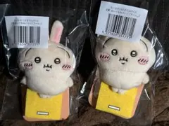 うさぎだらけくじ　E賞　ぬいぐるみバッジ　フーッ...