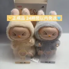 2025年最新】Labubu have a seat setの人気アイテム - メルカリ