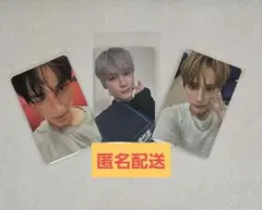 TXTヒュニンカイ　The Star Chapter: TOGETHER　トレカ