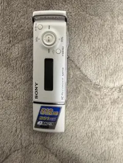 Item thumbnail for item 84e15c90-c0a7-4cc0-a701-48eebf6ad6be