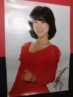 Item thumbnail for item dd9a9ade-3939-4183-a07b-f3534fd03745