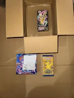 シュリンク付きBOX まとめ売り - メルカリ