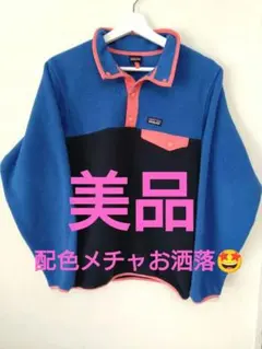 patagonia シンチラスナップT Mサイズ