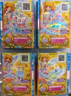 レインボーエトワール 虹野ゆめ アイカツスターズ アイカツカード 星のツバサ
