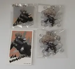 桃源暗鬼 オンラインくじ code suit 皇后崎迅 - メルカリ