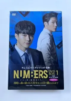 2026年最新】チェ ジニョクの人気アイテム - メルカリ