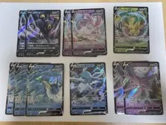 ポケモンカード Vカード まとめ売り イーブイ進化系のサムネイル