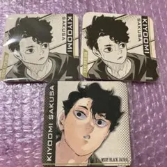 ハイキュー アートコースター 佐久早 3枚セット