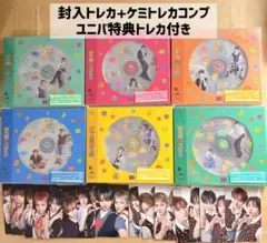 BOYNEXTDOOR 「BOYLIFE」 ソロジャケット盤　6形態セット