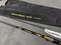 美品】ダイワ モアザン ブランジーノ EX AGS 94ML 保証書付き - メルカリ