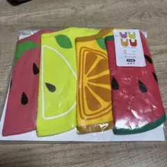 フルーツデザイン スタイ　4枚セット