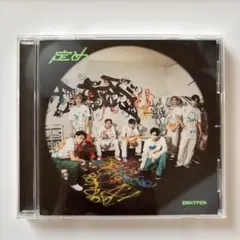 ENHYPEN FEVER CD 定め　アルバム