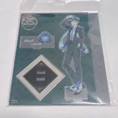 ツイステ　フロイド　アクスタ