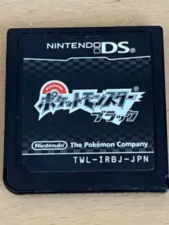 ポケットモンスター ブラック ニンテンドー DSソフト 中古