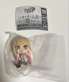 その着せ替え人形は恋をする　こっちむいてFig. 喜多川海夢