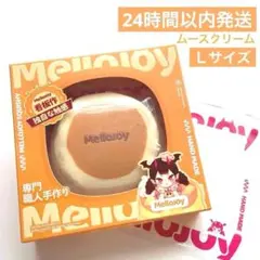 2026年最新】MELLOJOYの人気アイテム - メルカリ