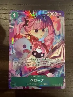 Item thumbnail for item ebd430e9-1c39-4709-8c25-a053fdda925b