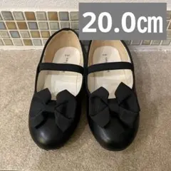 ブランシェス　黒いリボン付きフォーマルシューズ　女の子　20㎝
