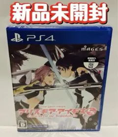 Item thumbnail for item d9d99cd0-3125-4252-ae61-abf6b2d0bdab