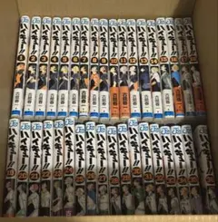 ハイキュー!! 1-45全巻セット