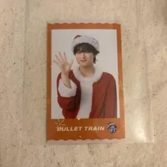 超特急 BULLET TRAIN クリスマス チェキ風フォト　ハル