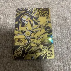 Item thumbnail for item a298eb6a-e115-46ac-8376-d3e7f7532901