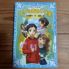 Item thumbnail for item f50aca1d-0c0f-45b6-8ca9-6edb5e1b8bd4