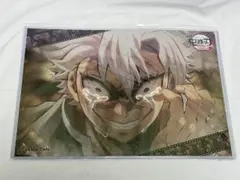 2025年最新】実弥 不死川 ランチョンマットの人気アイテム