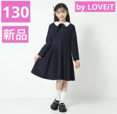 Item thumbnail for item e03c6b82-e54f-42a7-98cd-40938630b831