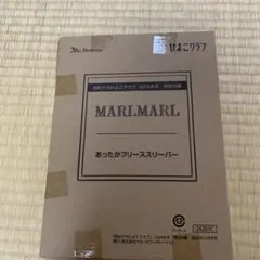 しゃもてぃ様 リクエスト 2点 まとめ商品