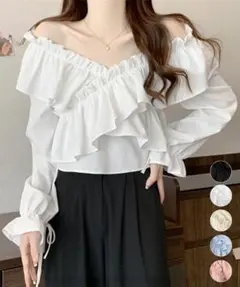 フリル　ブラウス オフショルブラウス 長袖 春夏　2WAY トップス　新品