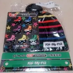 Kis-my-ft2  セブンくじ