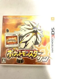 メフィス様 リクエスト 2点 まとめ商品