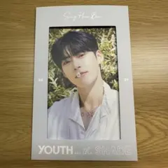 【ZB1】ソンハンビン フォトフレーム