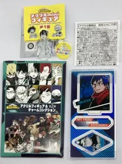 ヒロアカ アクリルフィギュア＆チャームコレクション アクリルminiフィギュア